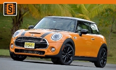 ECU Remap - Chiptuning Mini  Cooper (R56) (2006 - 2013)